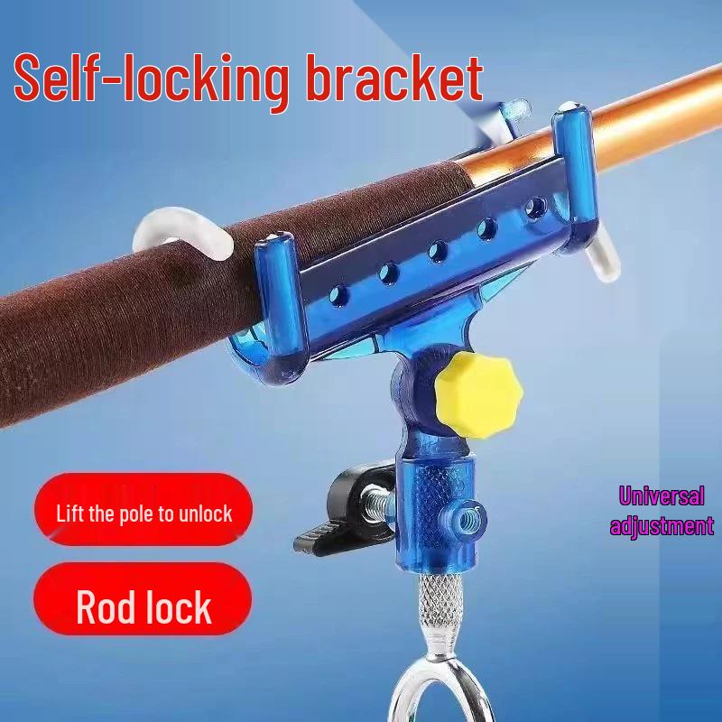 Self-locking Fishing Rod Holder: Dual-use Elastic Cannon Stand with Multi-position Insert & Newcomer 5 Yuan Discount