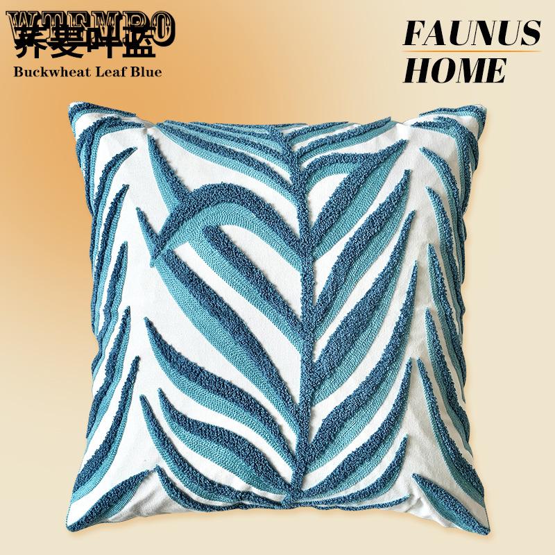 WTEMPO Green Leaf Sunflower Living Room Sofa Embroidery Cushion Throw Pillowcase