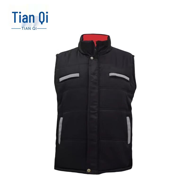 Tianqi Warm Cold-Proof Vest XL 180