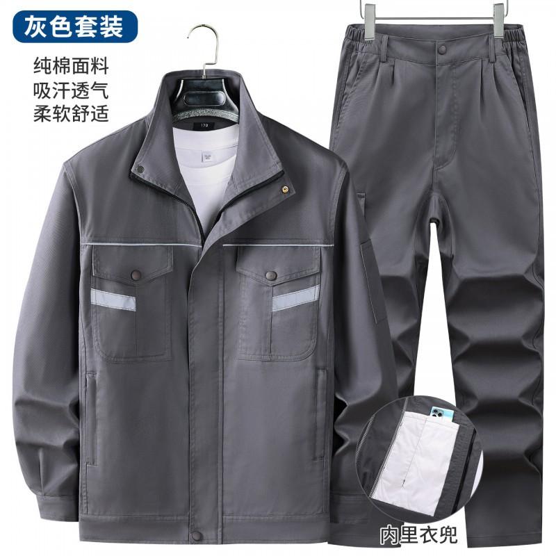 

Outdoor Pure Cotton Worksuit Suit Men s Breathable Workshop Tooling Wear-resistant Scald-resistant Welder Auto Repair Labor Insurance Clothing 180 yards recommended 140-160 kg