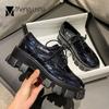 Creepers Japanned Leather Carved Patterns Brogue Shoes Women Loafers Platform Shoes Multicolor Shiny Lace Up Oxfords Woman Flats
