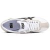 ONITSUKA TIGER Tiger Corsair Black Unisex Sneakers White 1183A357100