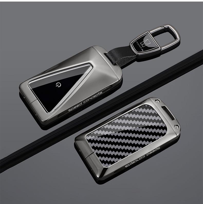 Avatr 11 & 12 Key Case: 2024 Model Car Interior Accessories for Men