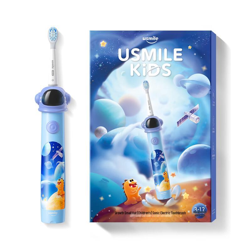 usmile Q3S Children's Sonic Electric Toothbrush with Anti-Cavity Protection