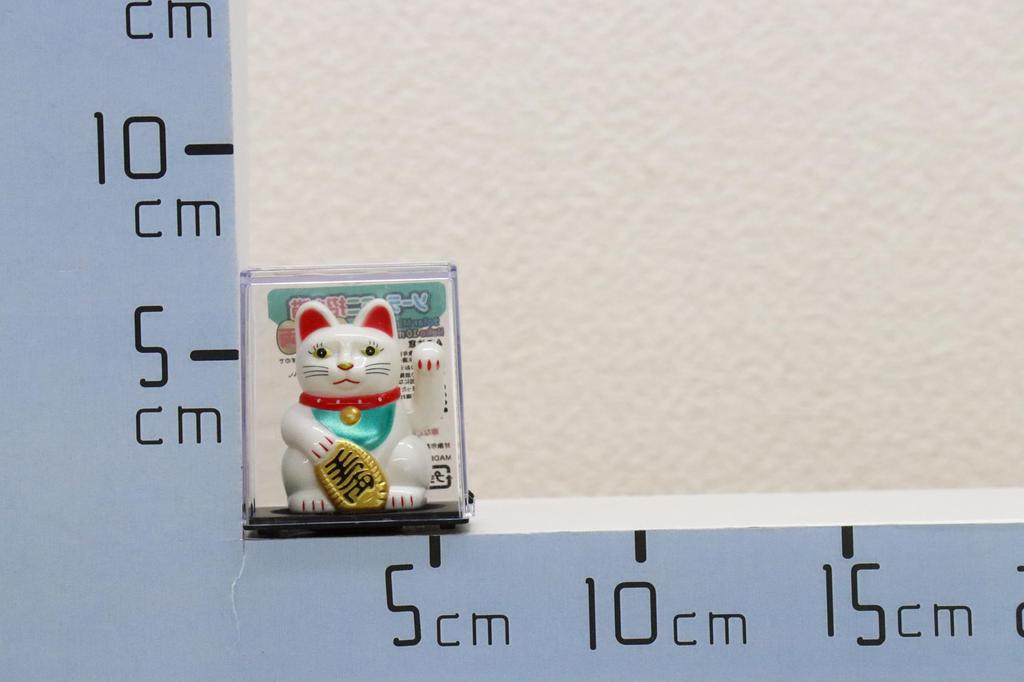 Castle Enterprise S Mini W winkende Katze Set Großhandel ein tolles japanisches Souvenir für Kommt in einer transparenten Hülle Maneki-neko [Senmanryo] (Weiß) Solarbetrieben,