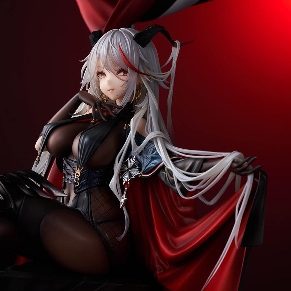 Azur Lane Aegir Light Armor Ver. 1/7 Scale Complete Figure