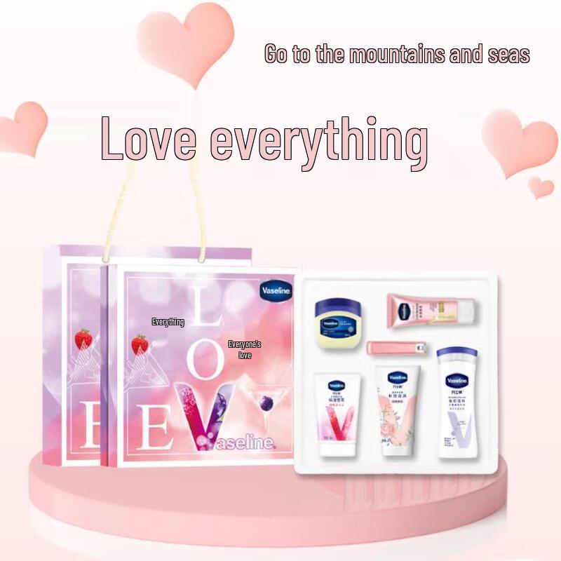 Vaseline All-Love Gift Box