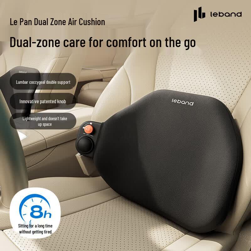 Leban Ergonomic Dual-Zone Air Lumbar Support Cushion