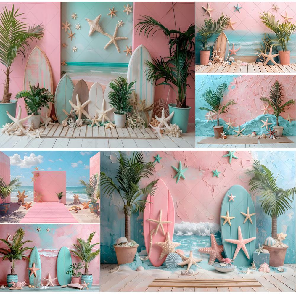 Summer Beach Photography Backdrop Hawaiian Pink Tropical Ocean Seaside Surfboard Kids Birthday Holiday Party Photo Background