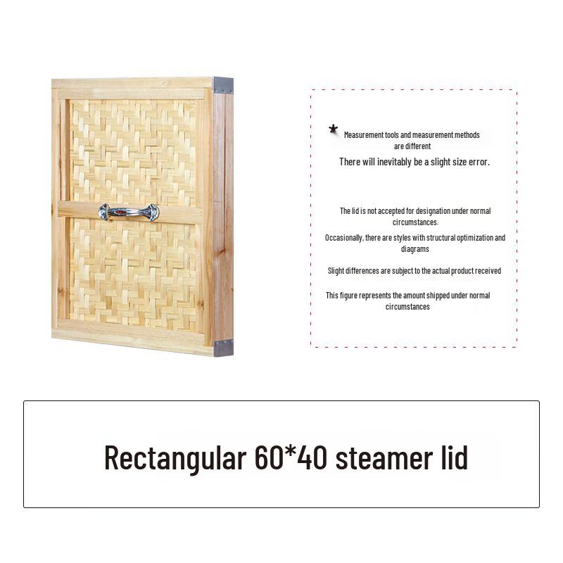 Rectangular Wooden Food Steamer with Bamboo Frame and Lid