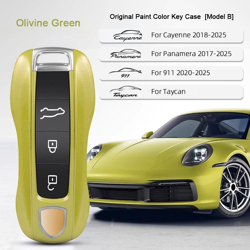 Car Key Paint Case Bordeaux Red Shell Replacement for Porsche Cayenne Mancan Panamera 911 718 Boxster Cayman Taycan 2010-2024