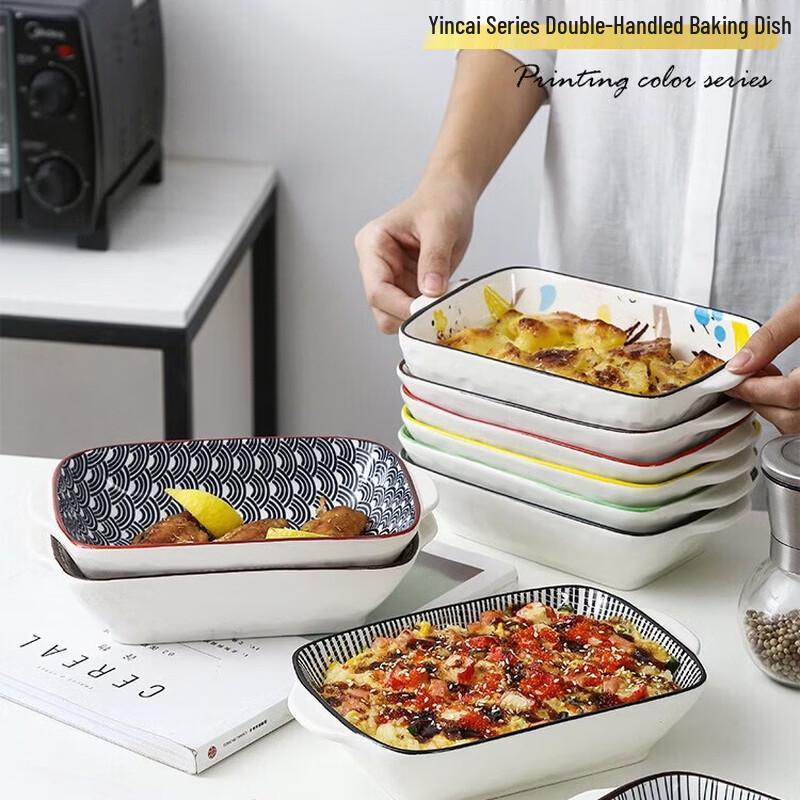 Diren Double-Handled Ceramic Rectangular Baking Dish