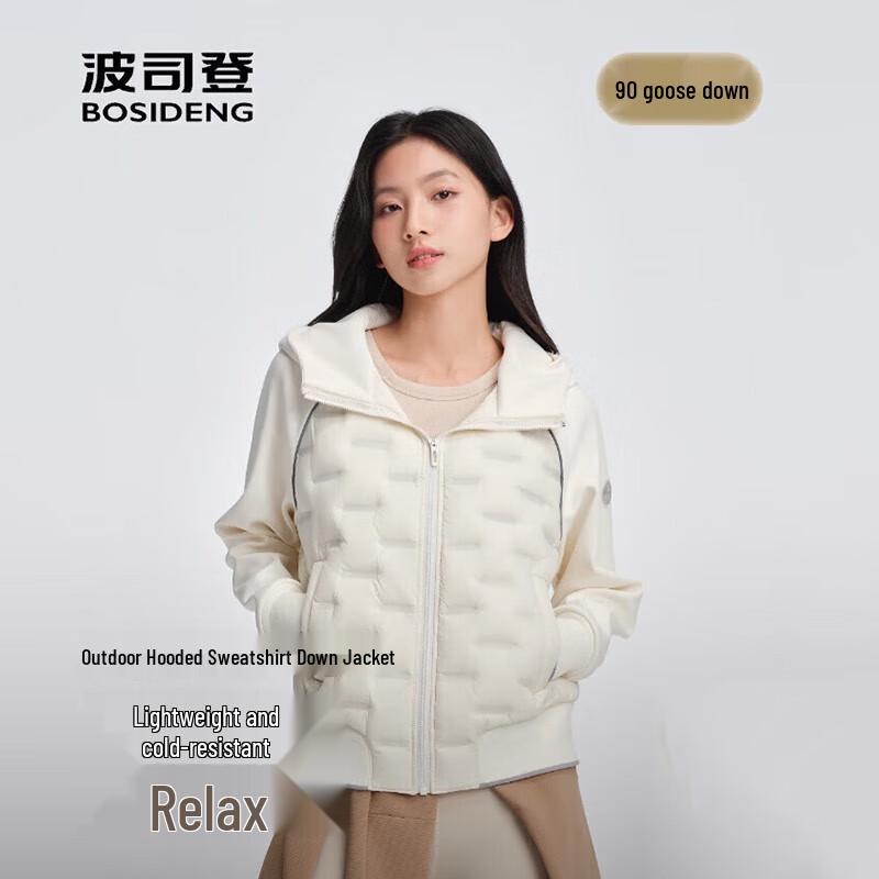 Bosideng B250136744 Unisex Hooded Down Jacket