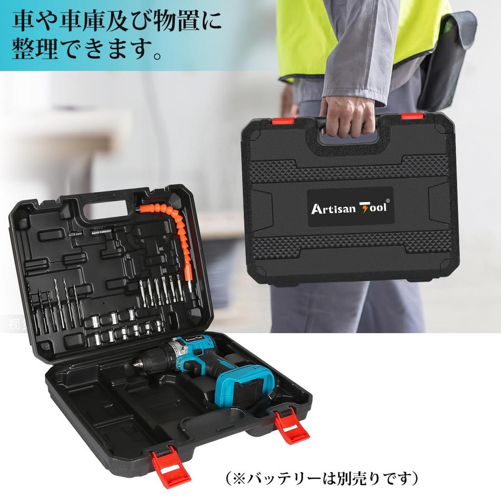 Narzędzie rzemieślnicze Wiertarka akumulatorowa Kompatybilna z 18V Niezwykle kompaktowa i lekka Elektryczna Około Moment obrotowy Maksymalna prędkość LED Idealna do