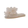 Design sense pearl one-word slippers women's autumn 2025 high-value flower drag with skirt thick-soled women's slippers