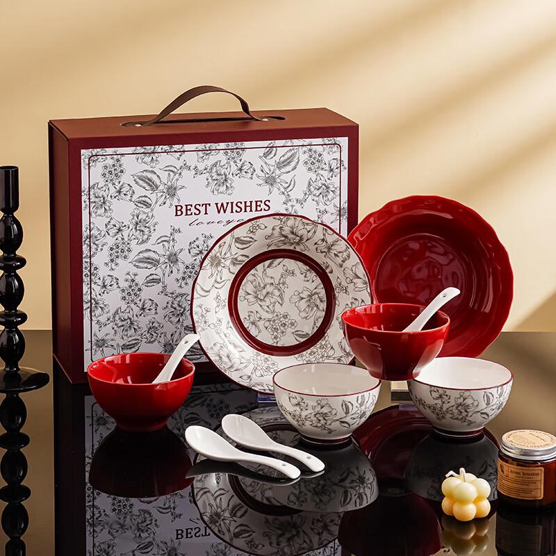 Jiwu Forest 10-Piece Ceramic Dinnerware Gift Set