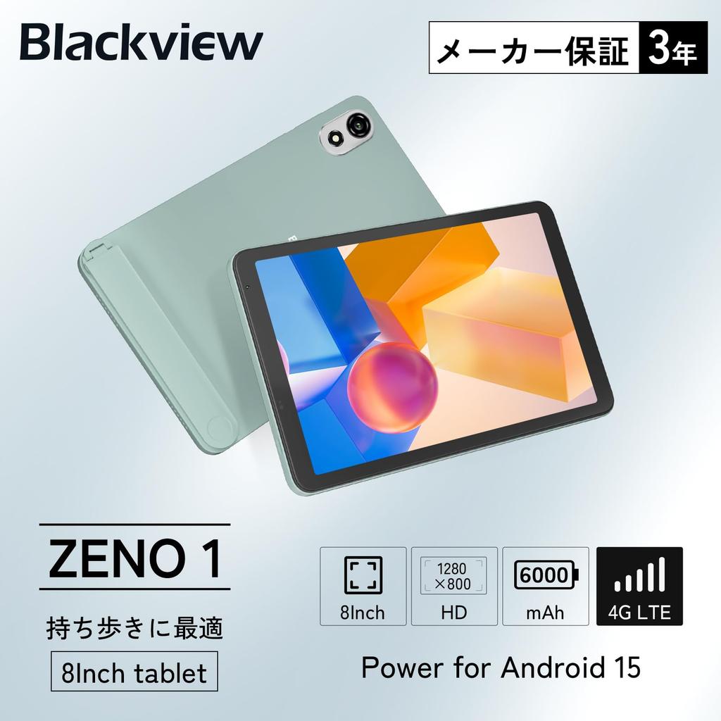 Blackview ZENO1 Android 15 LTE Karta TF 6000mAh Szybki T615 4G LTE Bezprzewodowy 5G Widevine Obsługa Netflixa Tablet, 8-calowy, 90Hz, Kompatybilny z SIM, Model,