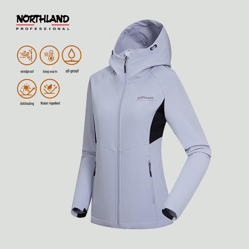 NORTHLAND Fanjing Women's Hiking Windproof Jacket