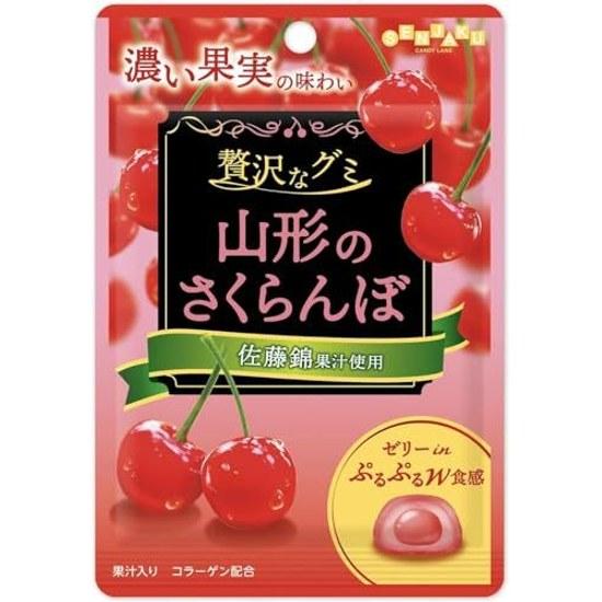 Senshakuame Luxuriöses Gummibärchen Kirsche aus Yamagata 34g 6 Beutel