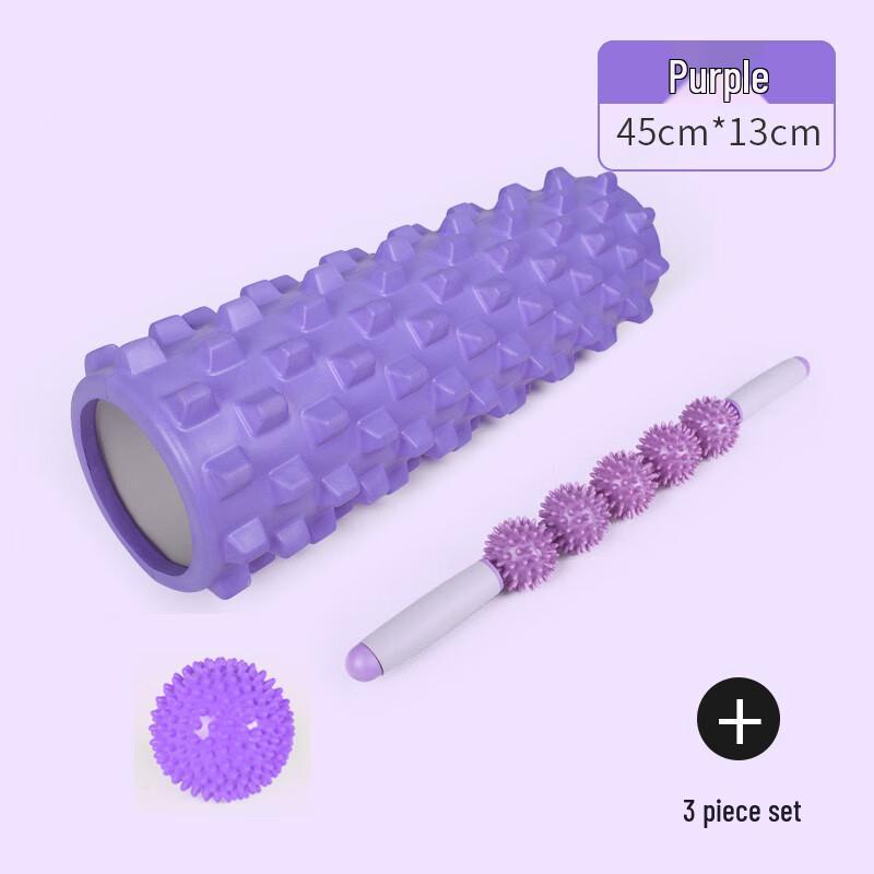

LISM Textured 3-Piece Yoga Massage Set