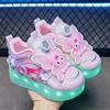 Kuromi Girl's Luminous Roller Shoes & Eight-Wheel Skates 
