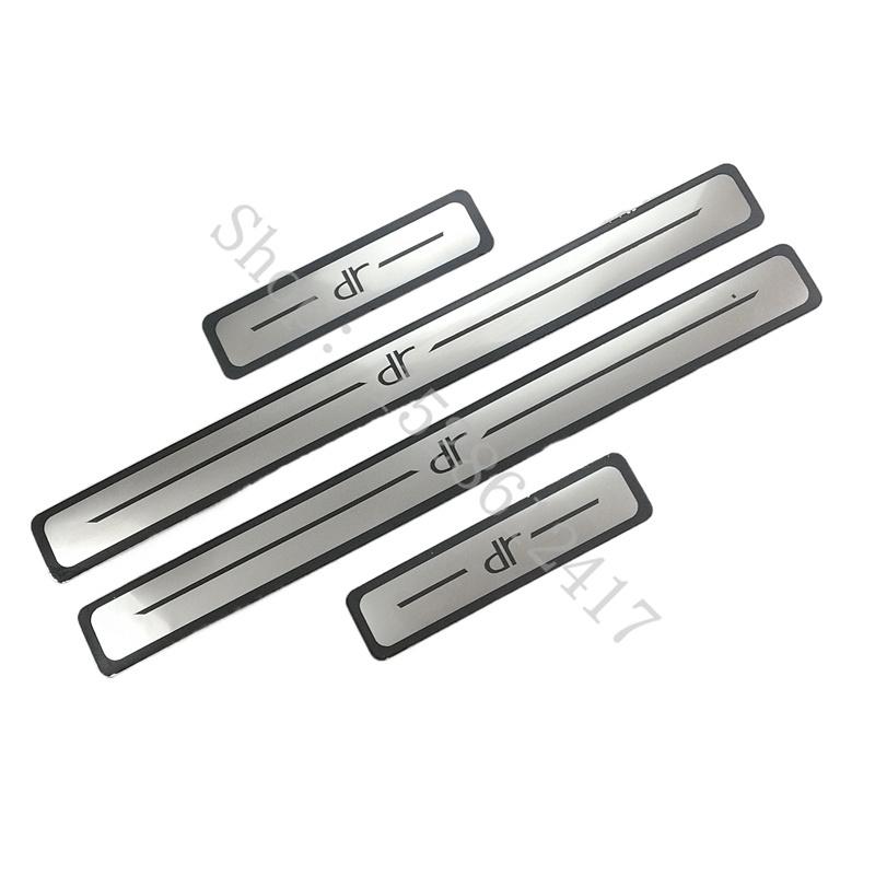 For Chery Dr 4.0 Dr 5.0 Dr 6.0 ~2025 Stainless Steel Door Sill Scuff Plate Anti-Kick Pedal Trim Protect Car Accessories