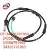 BMW F01/F02/F10 Brake Sensor Wire 34356791960/961/962/963