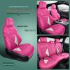 Dongfeng Venucia D50/R50/R30/T70/T90/D60/T60 Genuine Leather Car Seat Cover – Four Seasons Full Surround.