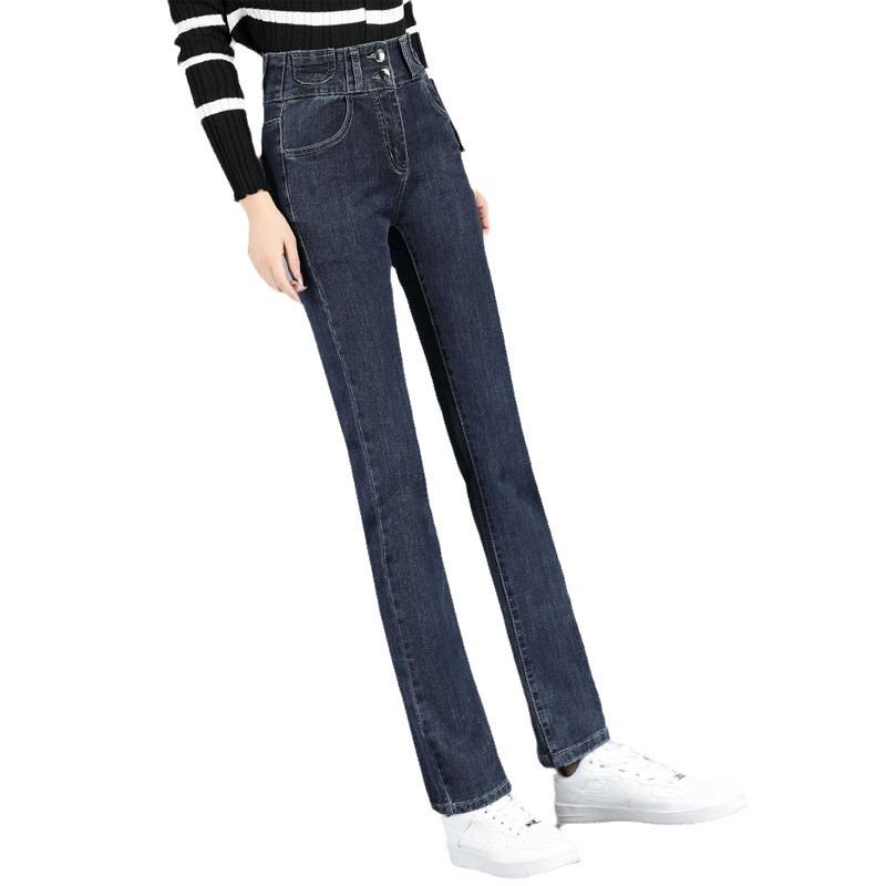 Women's Slim Fit Dark Blue High-Waisted Straight Leg Jeans - Elastic, Versatile Cigarette Pants for Spring 2024.