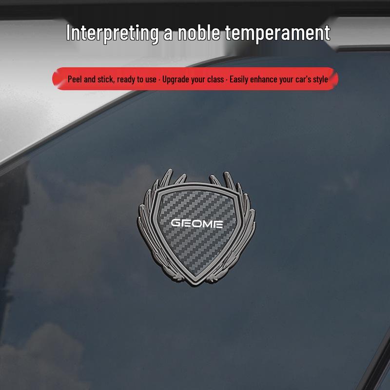 Geely Vision Dream Edition Metal Car Emblem Badge for Side, Trunk, and Window.