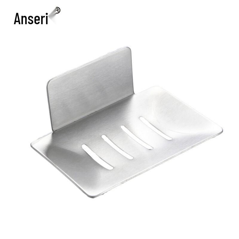 Ansai Rui Stainless Steel Wall-Mounted Soap Dish