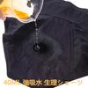 Sanitary 40ml Absorbent Menstrual Waterproof 3 [XAZK] Shorts, High-Flow Shorts, Shorts, Underwear, Innerwear, Women's High-Waist Pants, Leak-Proof