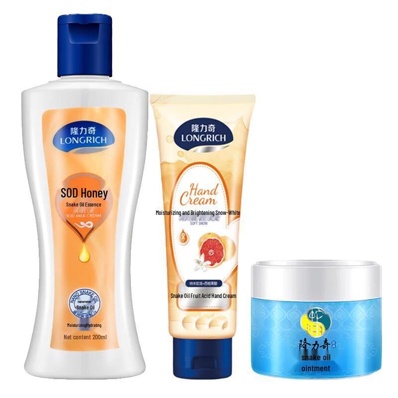 Longrich Winter-Hautpflege-Trio-Set