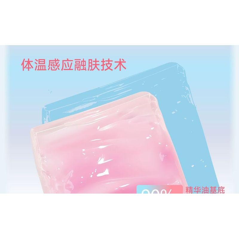 AZTK - Lip & Cheek Glowy Jelly Pot - 6 Farben