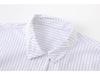 2026 Spring Women's Casual Striped Lapel Shirt - Simple, Versatile, and Chic