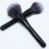 Pensule de Machiaj Enorme Pudră Liberă Fond de Ten Cruelty Magic Moale Pufoase Pensulă Neagră Instrumente Profesionale de Toaletare Cosmetică, 1 buc