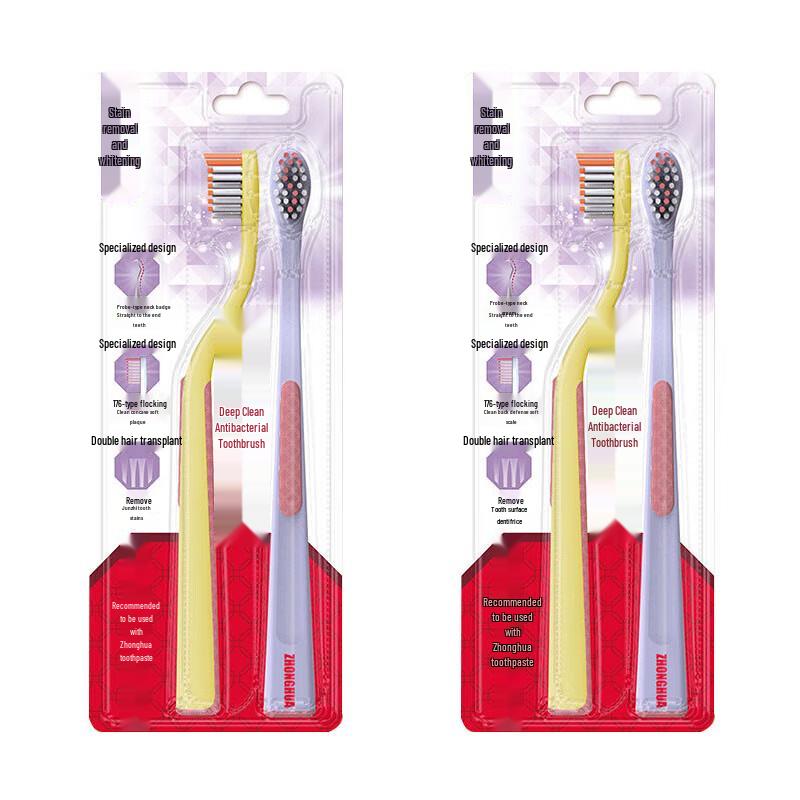 

Zhonghua Deep Clean Antibacterial Toothbrush 4-Pack