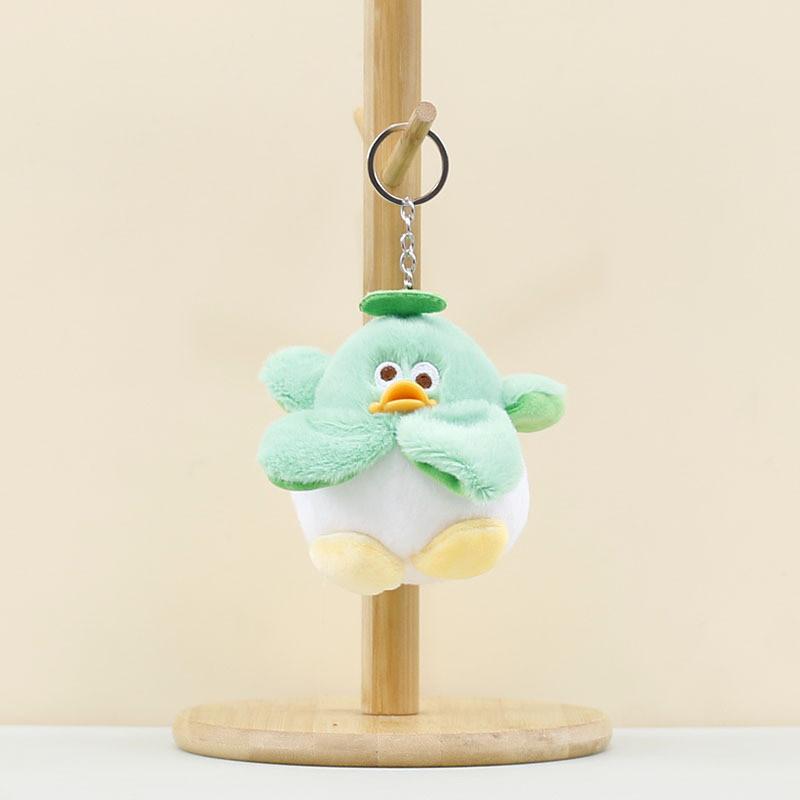 Adorable Plush Banana Duck Keychain Toy Soft Pp Cotton Stuffed Animal Accessory