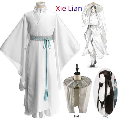 Xie Lian Cosplay Kostüm Tian Guan Ci Fu Cosplay Xielian Perücken Bambushut Requisite Männer Frauen Halloween Comic Komplettes Set Anime Cosplay