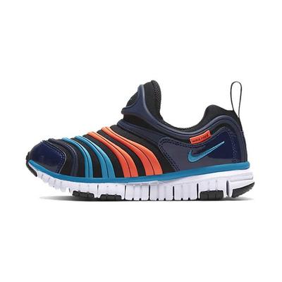 Uniseks – Sneakersy