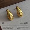 Medieval vintage earrings retro hammer pattern hollow relief gold and silver geometric niche light luxury earrings