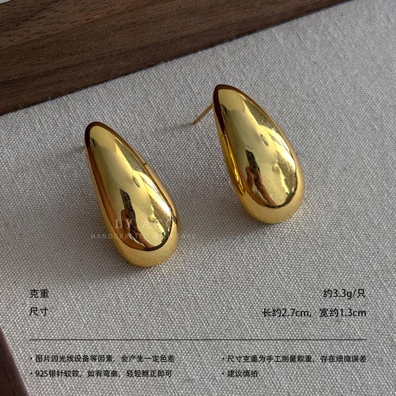 Medieval vintage earrings retro hammer pattern hollow relief gold and silver geometric niche light luxury earrings