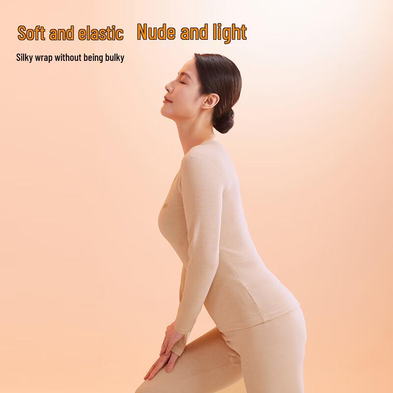 Hengyuanxiang Women's Round Neck Thermal Underwear Set