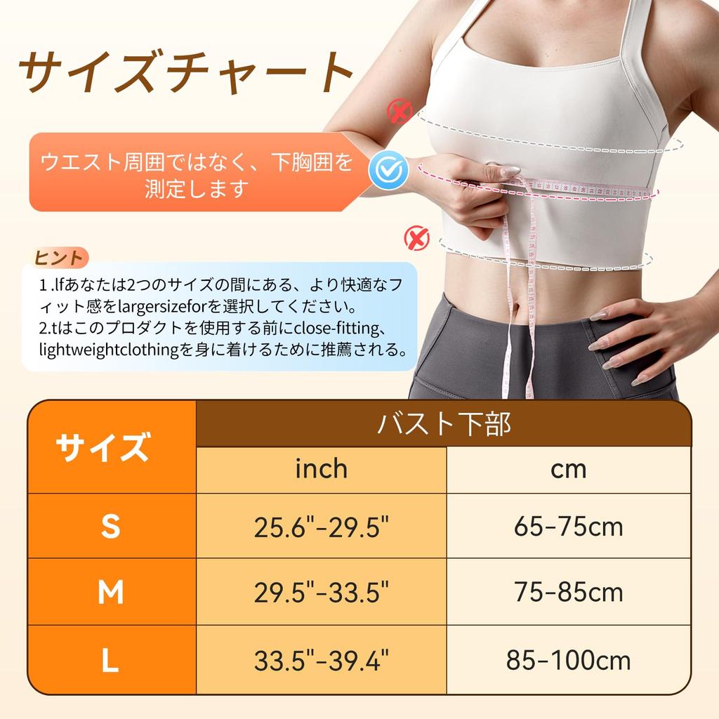 Cofoe posture correction belt for correcting slouching Stop your posture from Cofoe posture correction belt is a savior with 27 years of Instantly