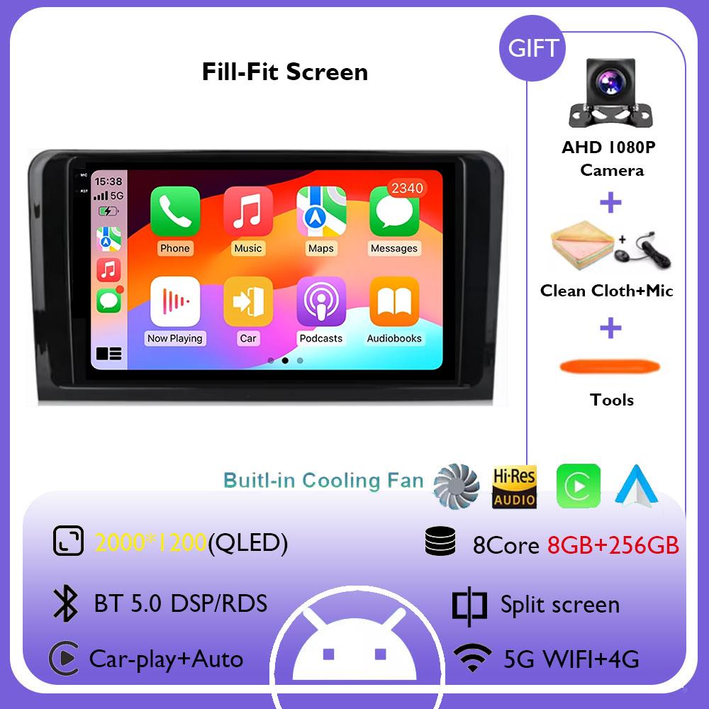 For Mercedes Benz GL ML W164 GL320 ML350 ML500 X164 GL35 GL45 GL450 2005 - 2012 Android 14 Car Radio Multimedia Navigation