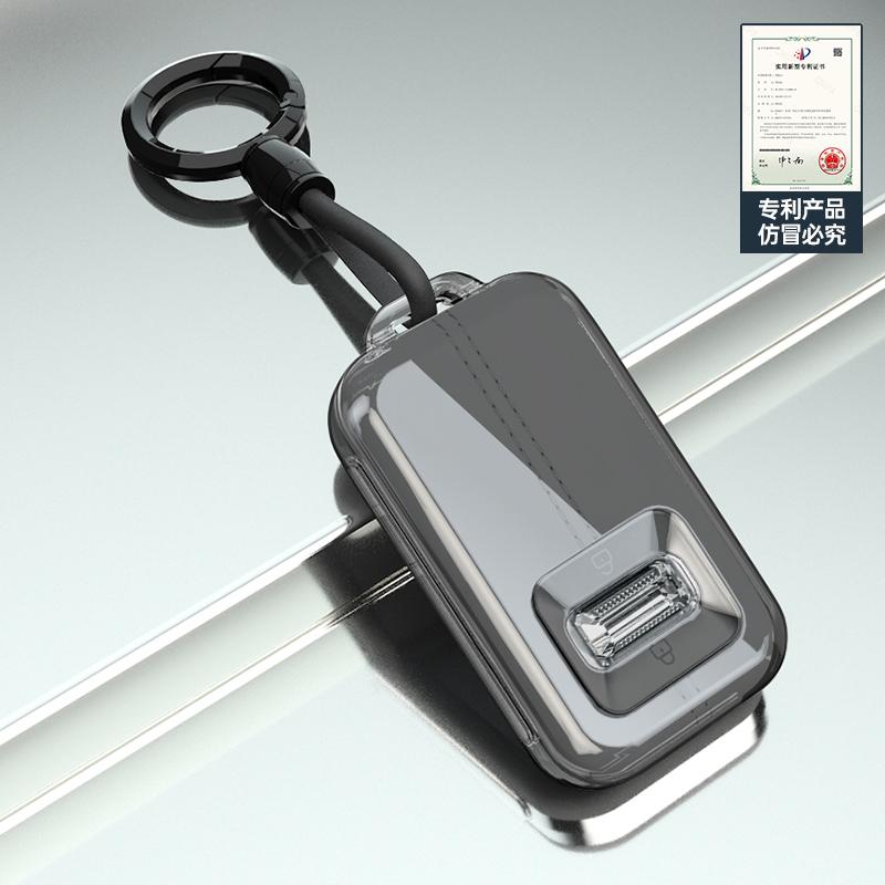 For Geely Zeekr 9X Car Key Fob Cover Transparent Case Soft Tpu Car Key Case Bag Buckle Key Fob Shell Protector Car Accessories