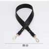 Bag Wide Shoulder Strap Female Accessories You Diagonal Cross Widening Adjustable