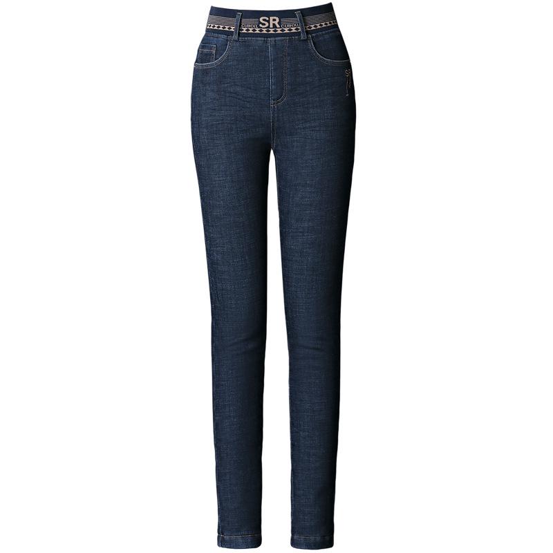 2023 Winter Damen Fleecegefütterte Elastische High-Waist Schlankmachende Straight-Leg Jeans