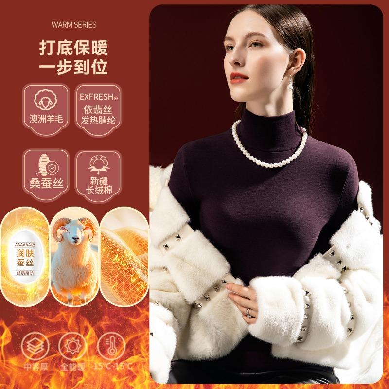 

Warm fleece heating fleece thickened warm clothes women s autumn clothes silk skin bottoming shirt wool top cold winter XXXL