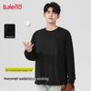 Baleno Men's Round Neck Heavyweight Pure Cotton Long-Sleeve T-Shirt
